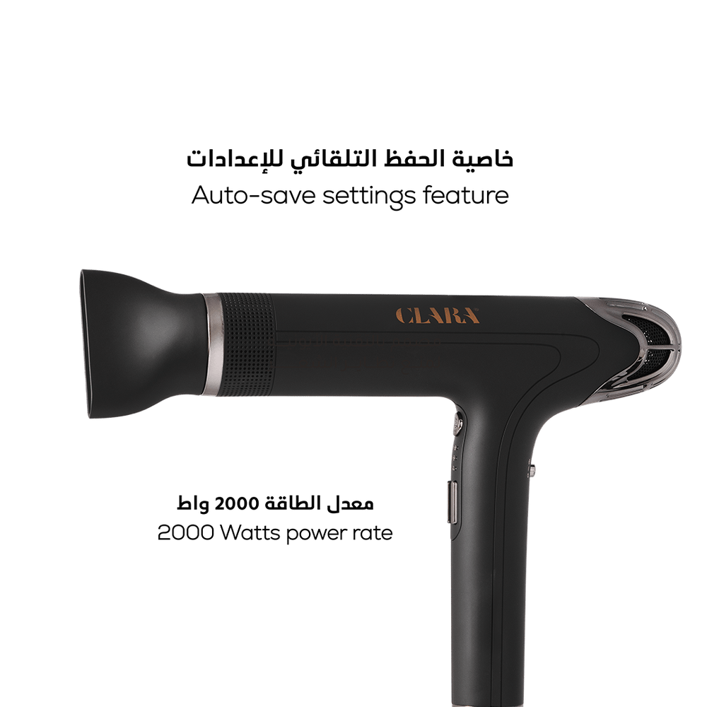 Clara Hair Dryer