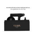 Clara Hair Dryer