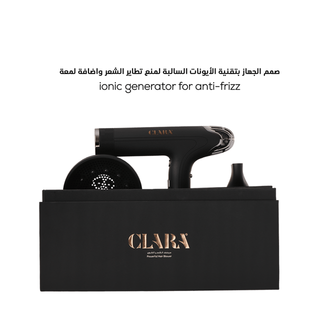 Clara Hair Dryer