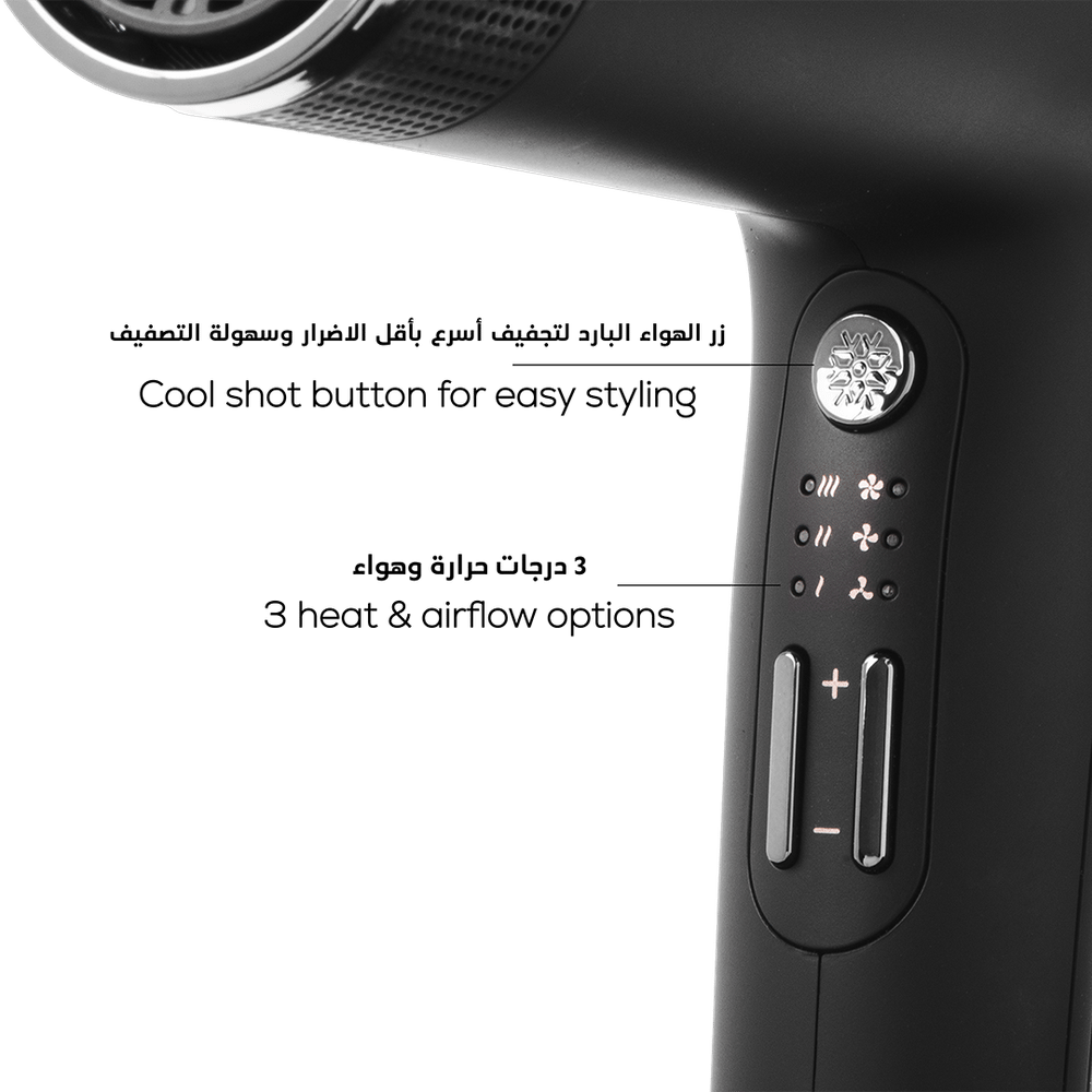 Clara Hair Dryer