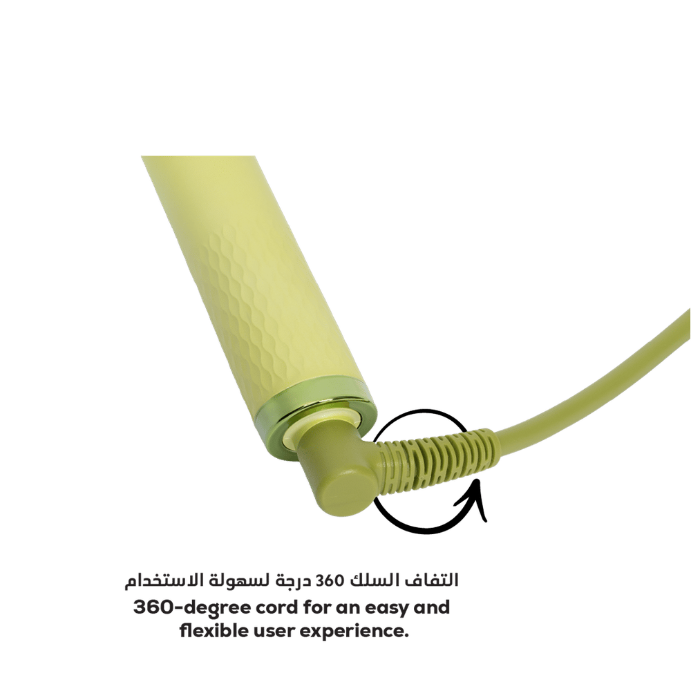 Clara Slim Brush Green