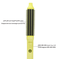 Clara Slim Brush Green