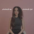فرشاة كلارا النحيفة للشعر اخضر