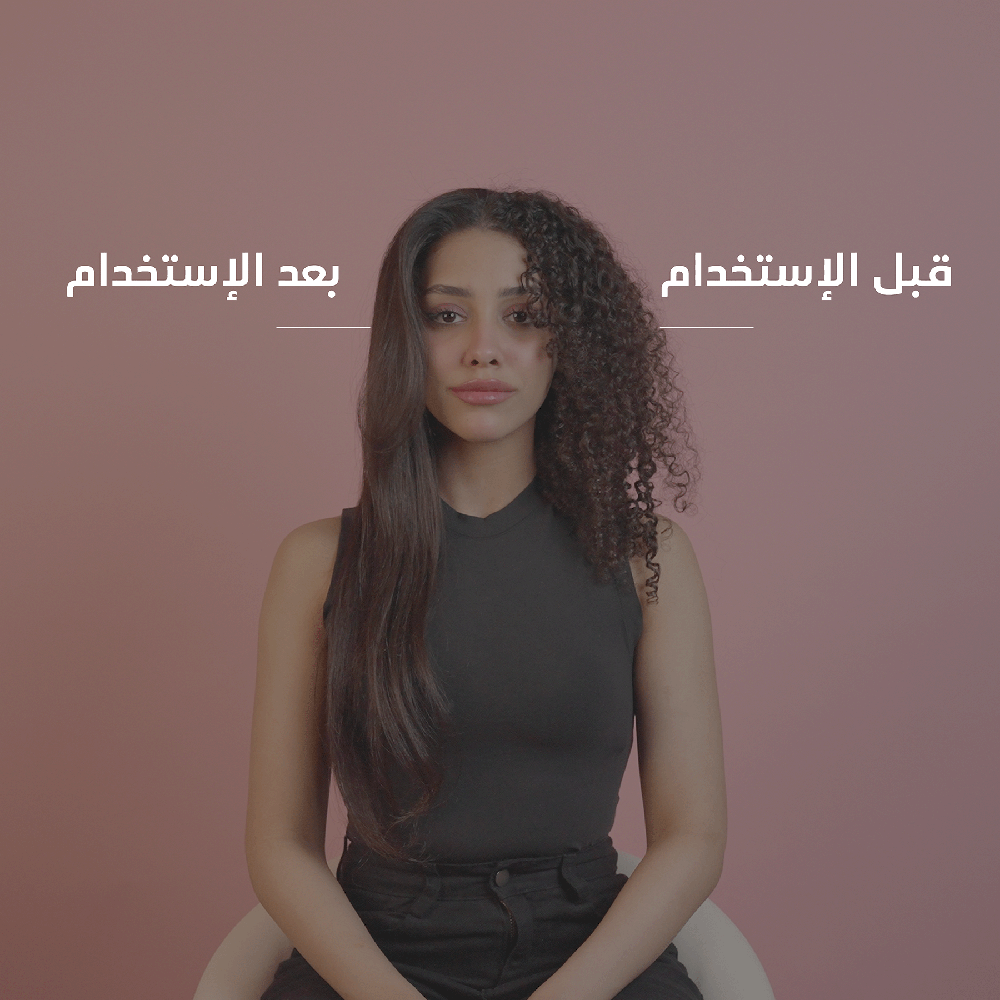 فرشاة كلارا النحيفة للشعر اخضر
