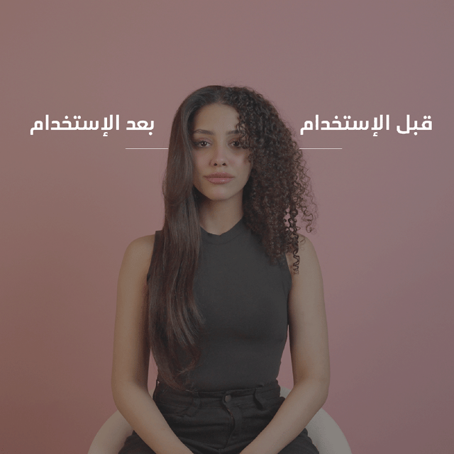 فرشاة كلارا النحيفة للشعر اخضر