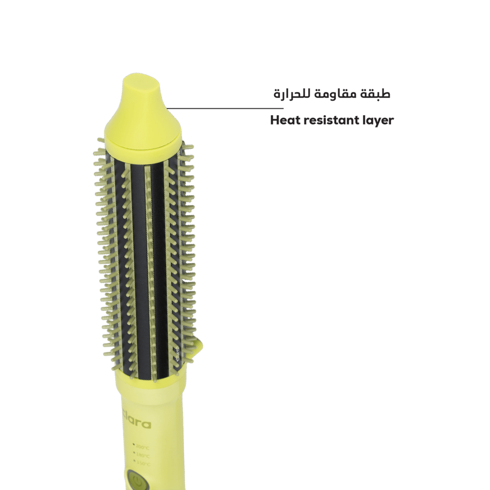 Clara Slim Brush Green