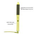 Clara Slim Brush Green