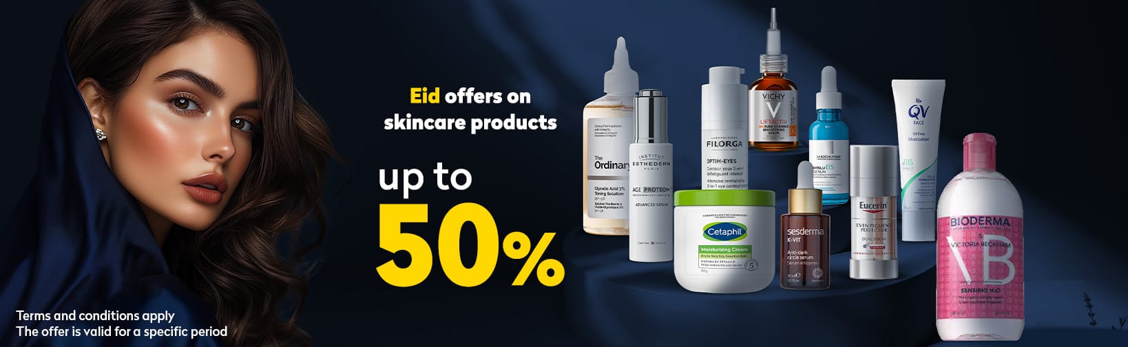 collection/skin-care-offers desktop en