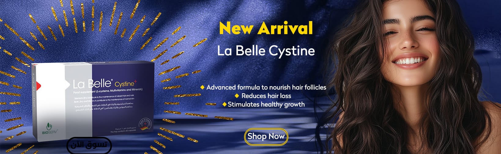 product/la-belle-cystine-60-capsules  whites en