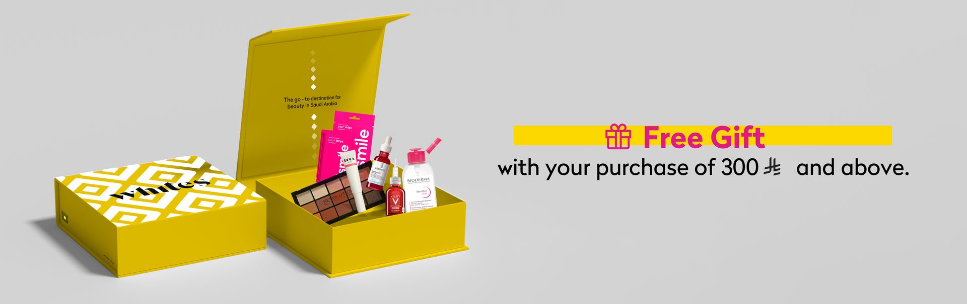 eid-box desktop en