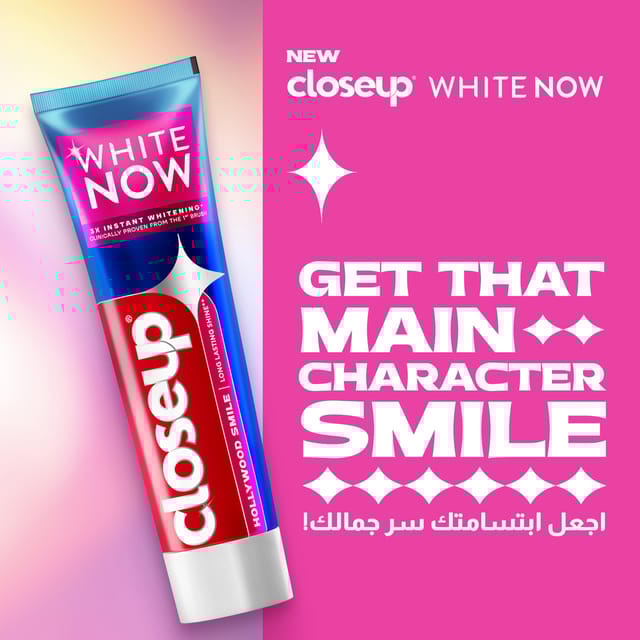 Closeup Tp White Now Holywood Smile 75Ml