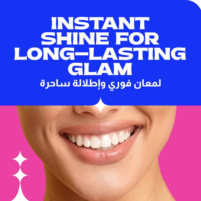 Closeup Tp White Now Holywood Smile 75Ml