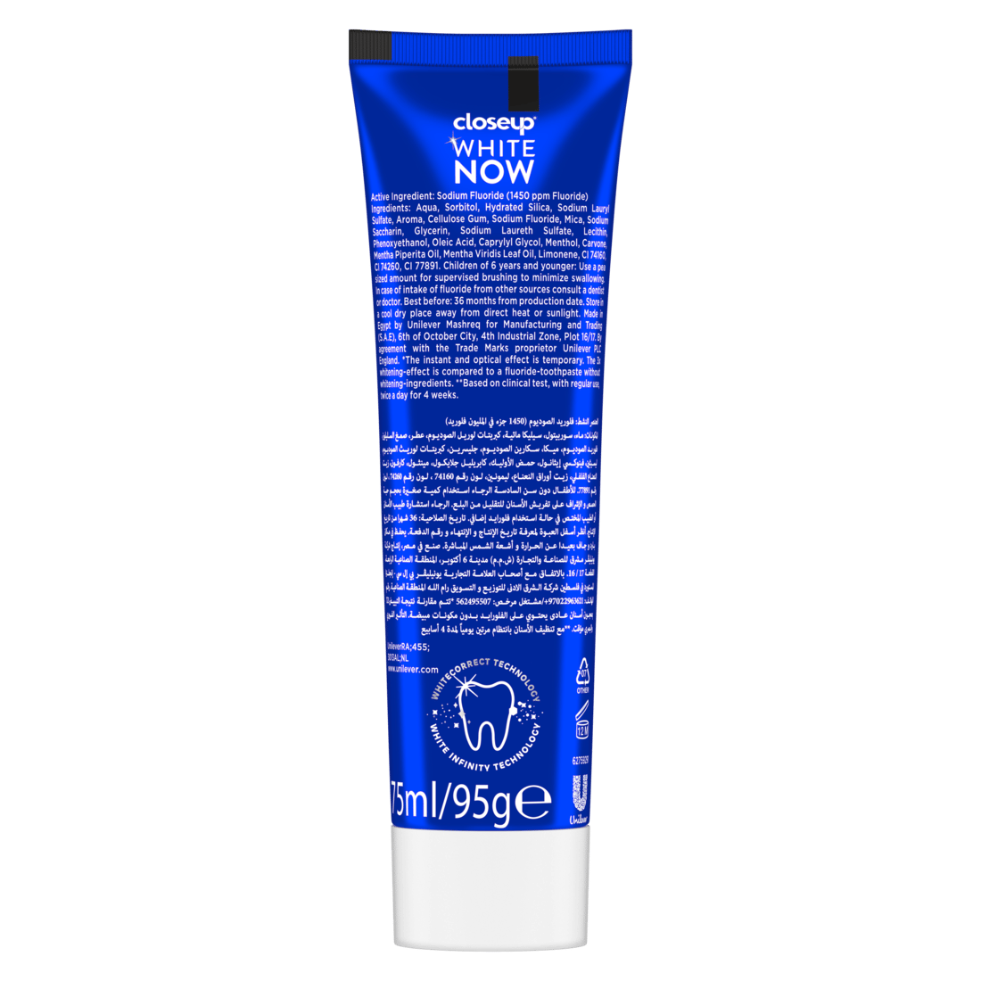 Closeup Tp White Now Holywood Smile 75Ml