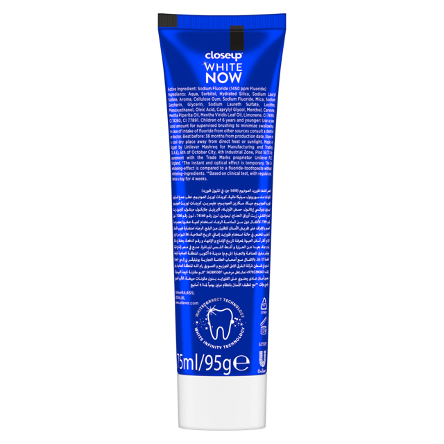 Closeup Tp White Now Holywood Smile 75Ml