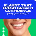 كلوز أب معجون وايت إكسترا فريش 75 مل