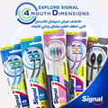 Signal Tb 4D Sensitive Extra Soft  2Pcs