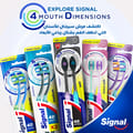 سيجنال تي بي 4D مضاد للبكتيريا، قطعتين