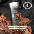 دوف مين كريم خشب الصندل والعنبر 12x74جم