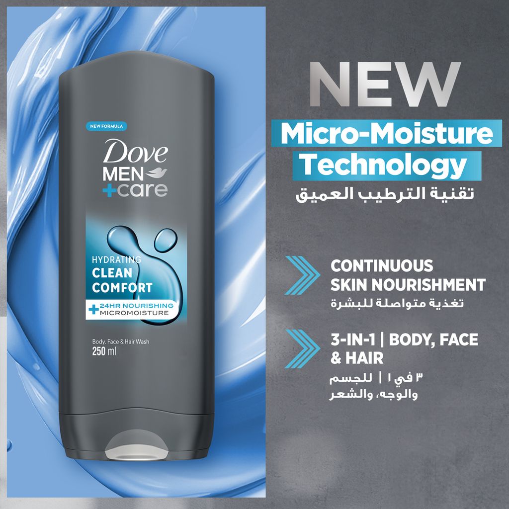 Dove M+C Clean Comfort  Showe Gel 400Ml