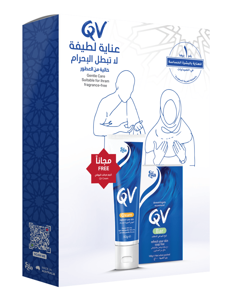 كيوفي بار + كريم 50