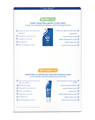 QV Bar + QV Cream 50 gm