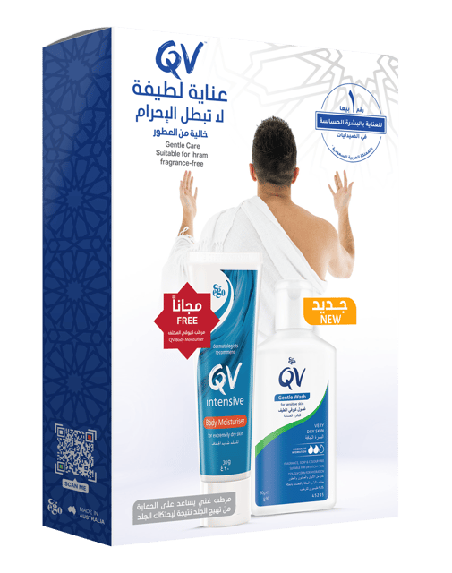 كيوفي جنتل ووش + كريم انتنسيف 30