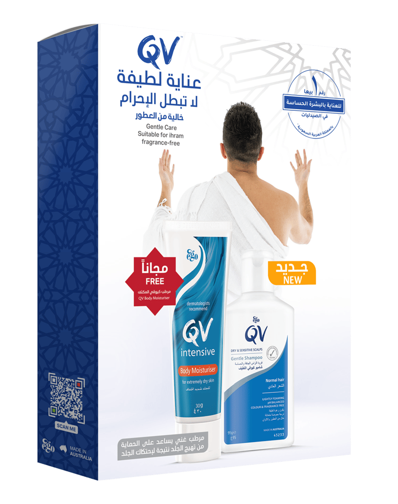 كيوفي شامبو + كريم انتنسيف 30