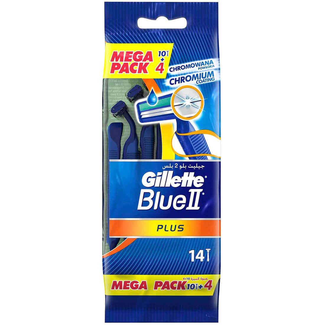 Gillette Blue2+Blue3 Razor – Comfort