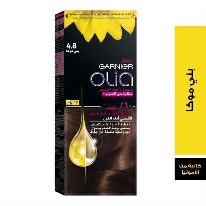 غارنييه أوليا، 4.8 بني موكا، صبغة دائمة للشعر مع ٦٠٪ زيت