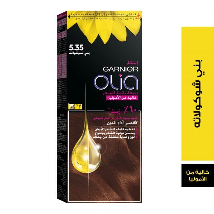Olia, 5.35 Chocolate Brown, No Ammonia Permanent Haircolor, with 60% Oils