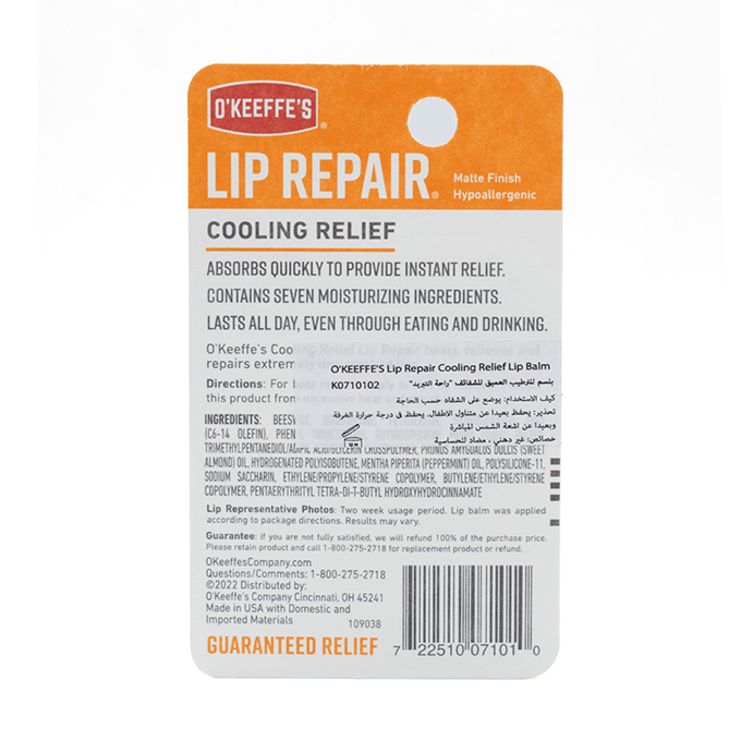 O'Keeffe's Lip Repair Stick Cooling