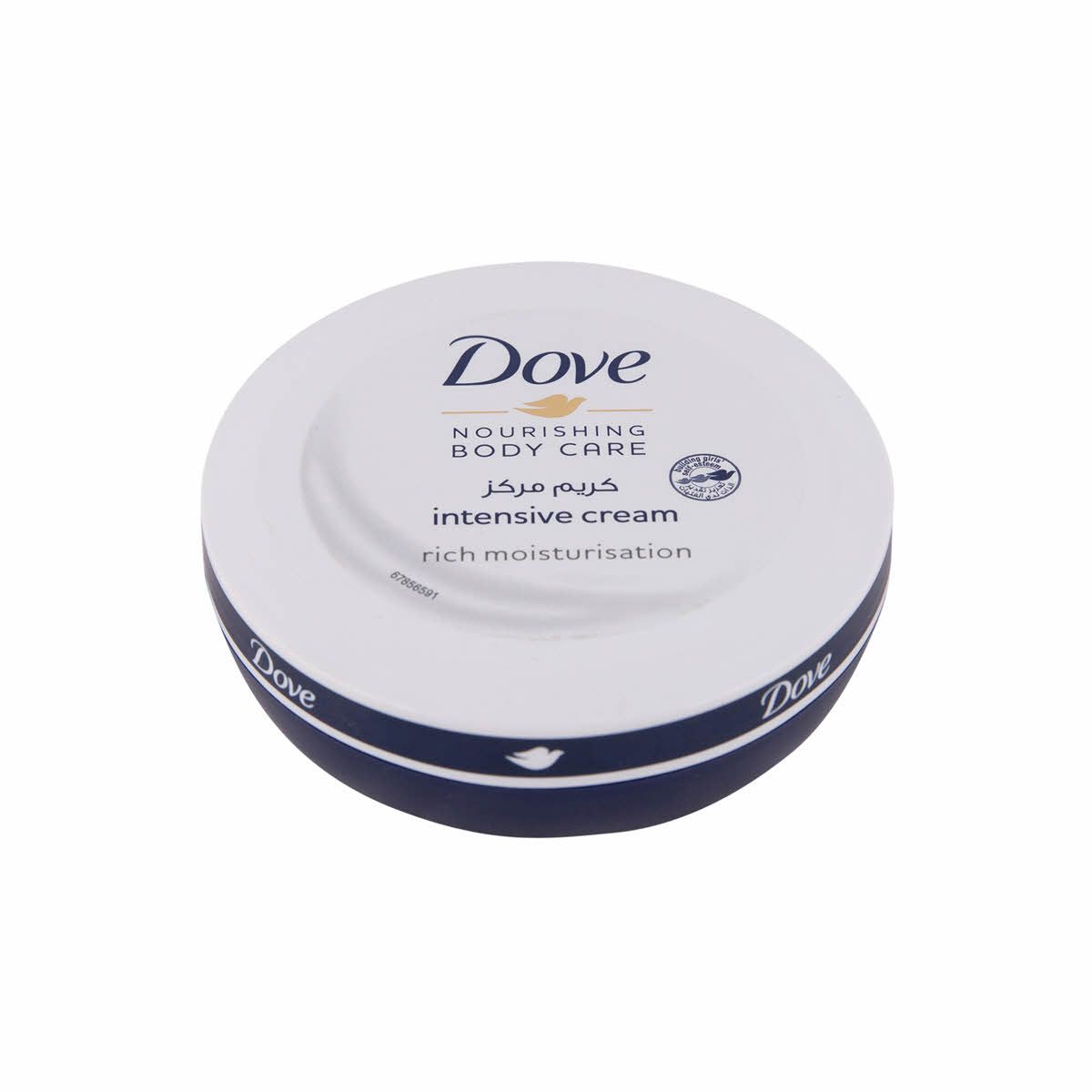 Intensive Nourishment Body Cream 150ml