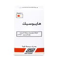 Hyposec 20 mg Capsule 14pcs