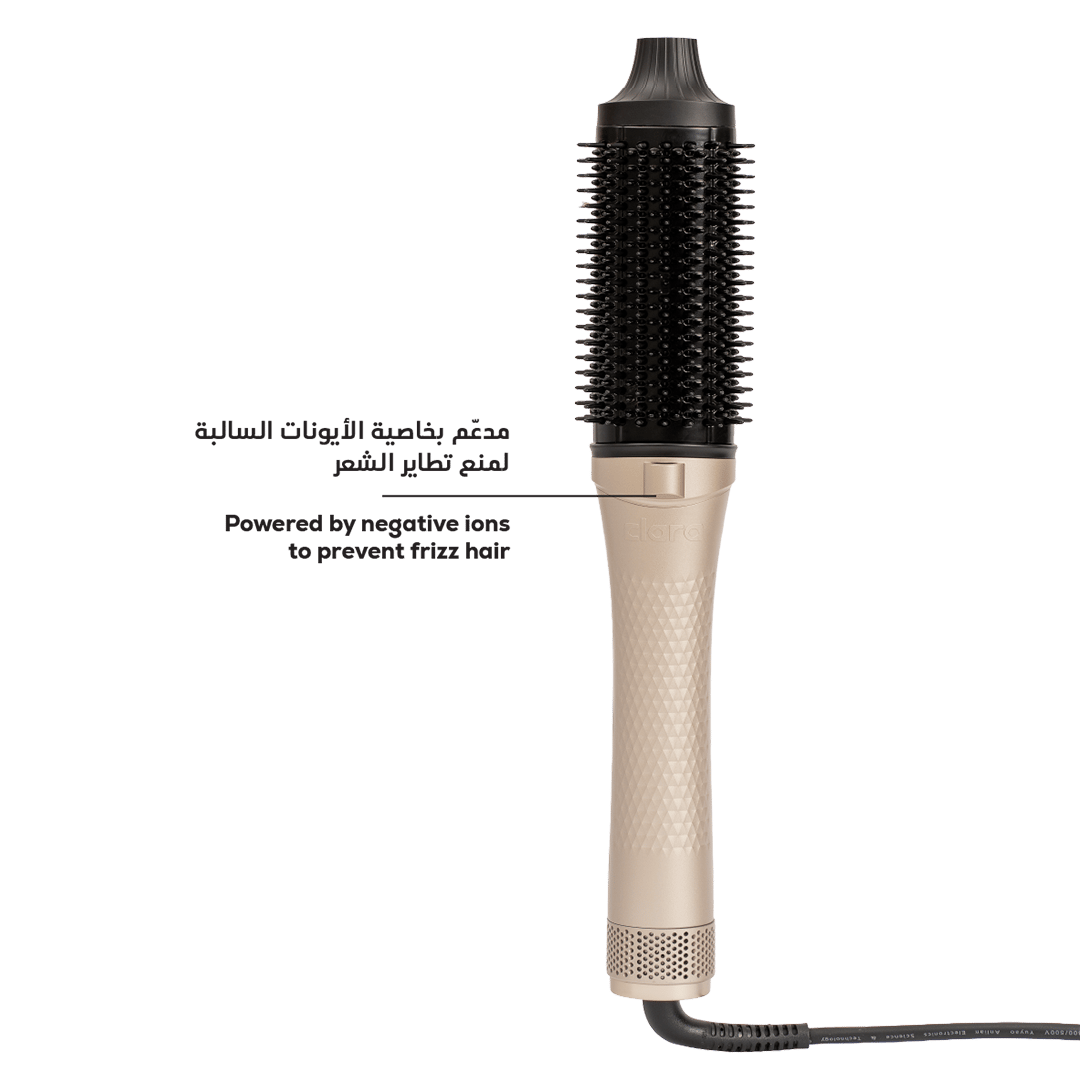 Clara Airglow Brush