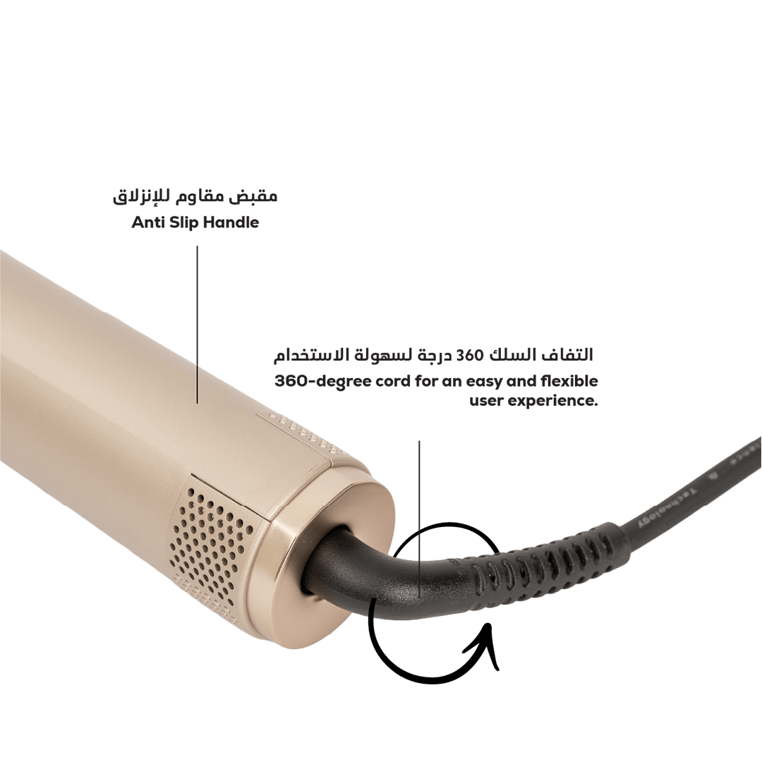 Clara Airglow Brush