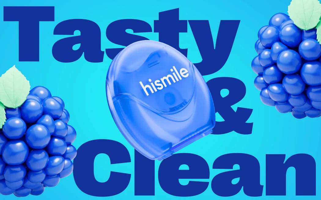 Dental Floss - Blue Raspberry