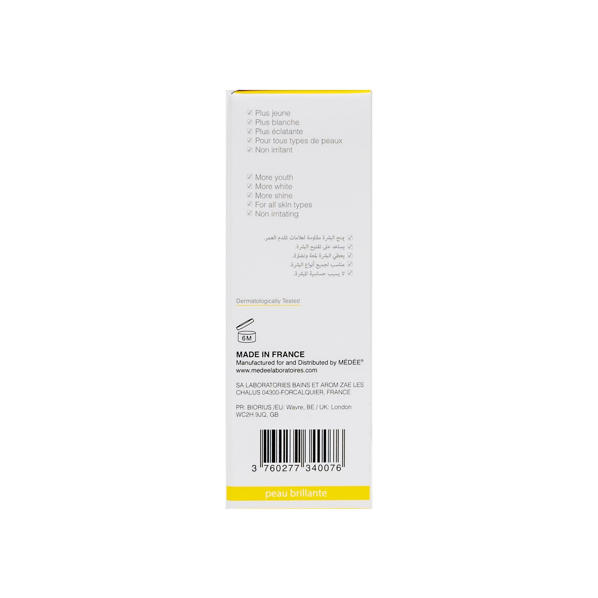 Medee Serum Vit C + E + HA