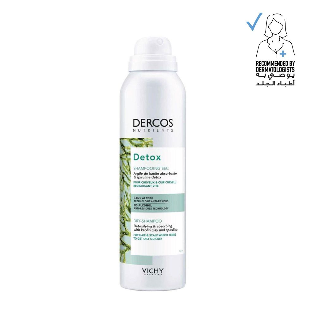VICHY Nutrients Detox Dry Sham