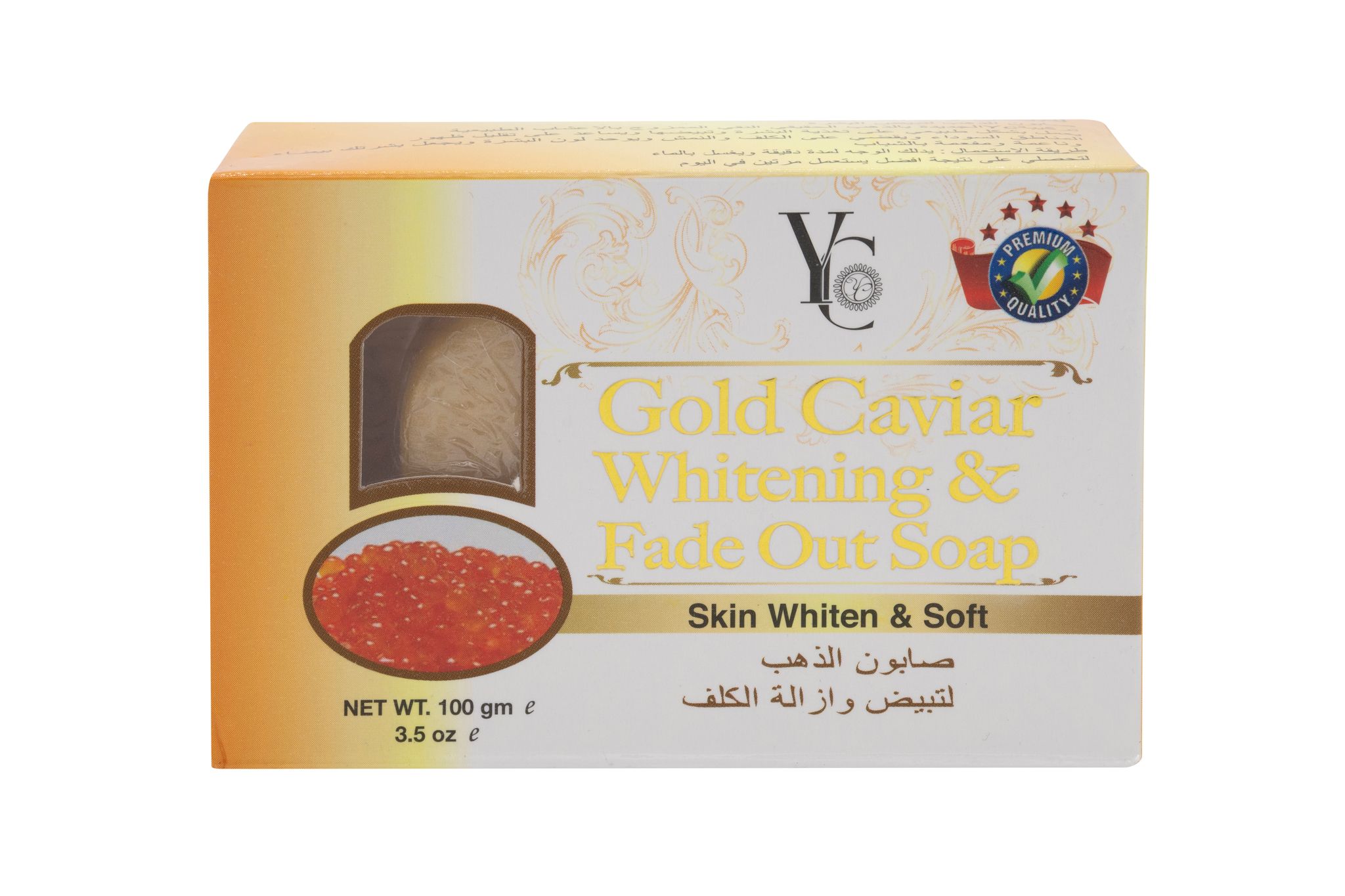 Yc Gold Cavr Whtng Soap 100Gm
