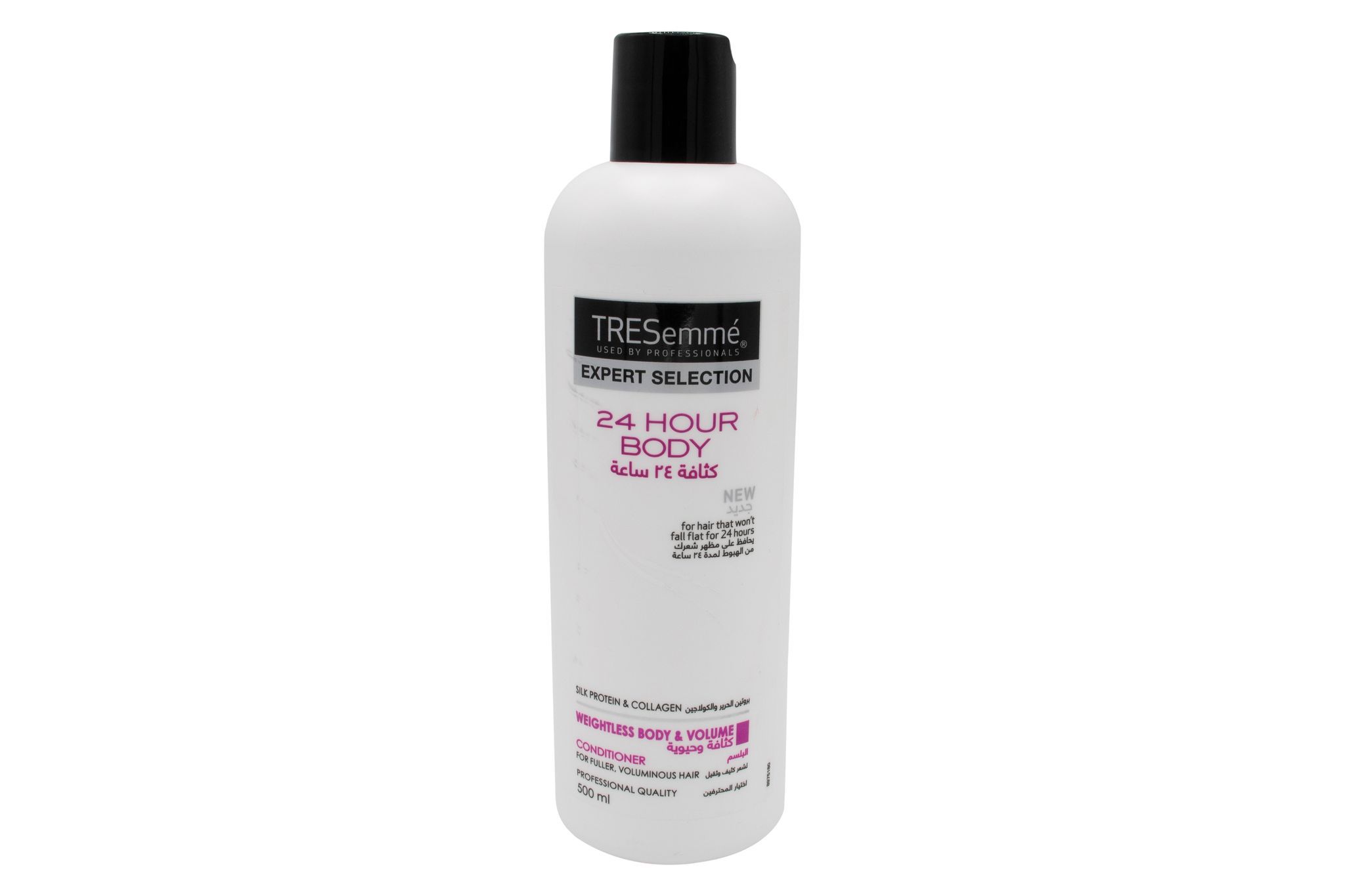 Tresemme Conditioner 24 Hour B