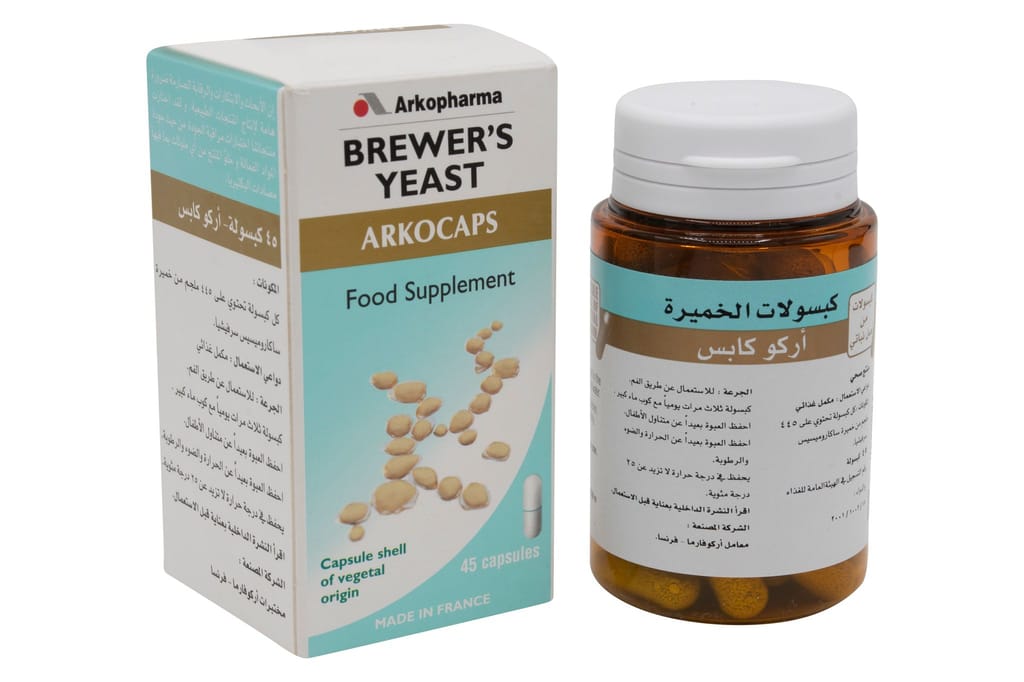 Brewers yeast Arkocaps 45 Cap