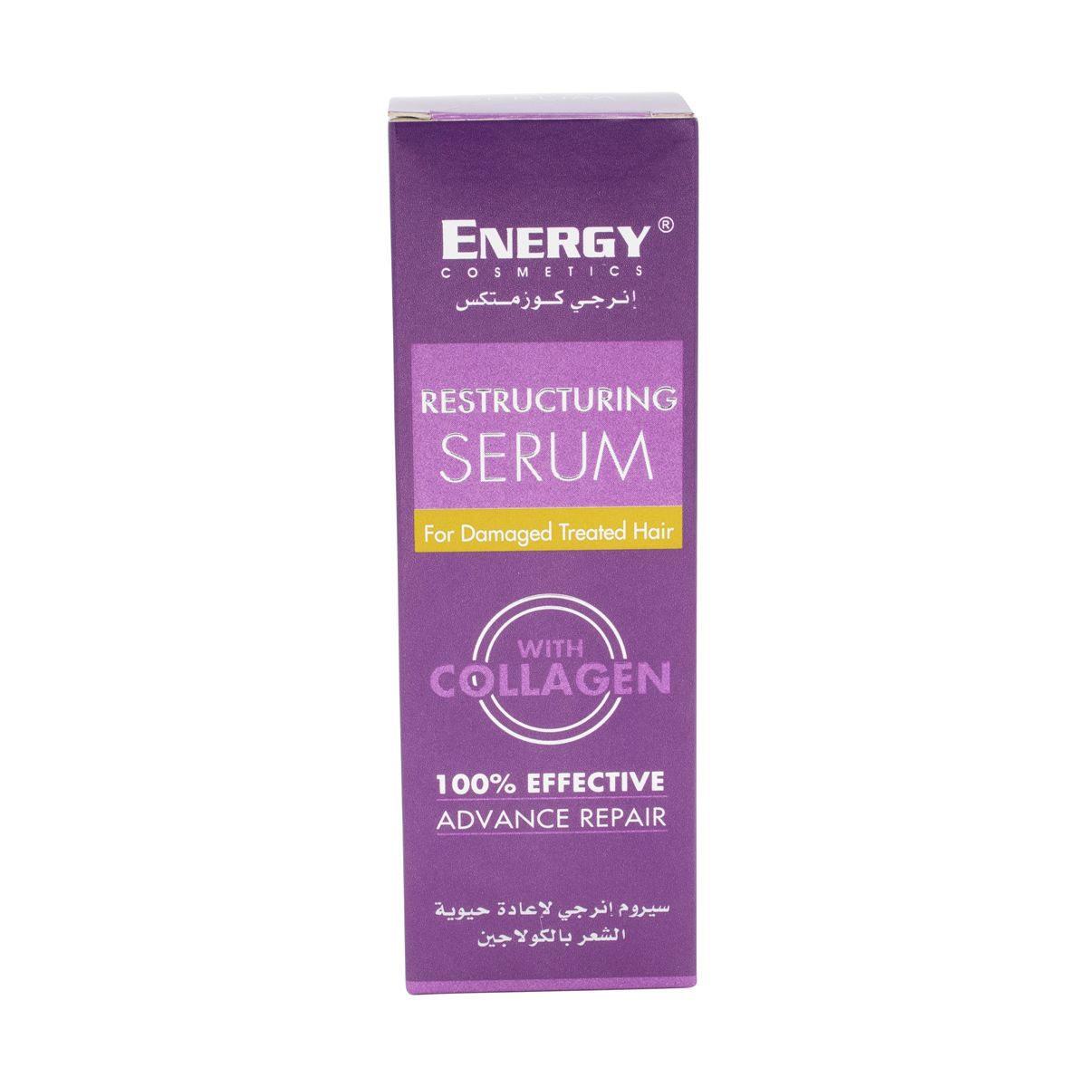Energy Serum Collagen 60 Ml