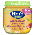 هيرو بيبي، فواكه مشكلة مع الحبوب، 125 جم