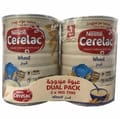 سيرلاك قمح عرض 2x1000g
