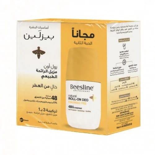 بيزلين مزيل عرق غير معطر 1+1