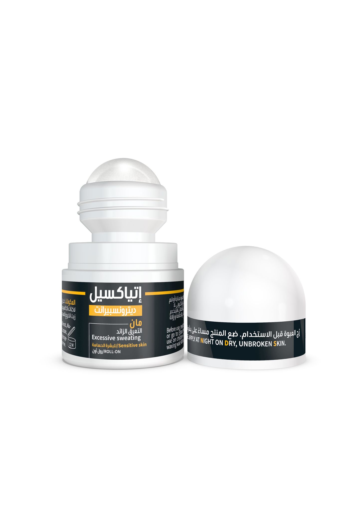 Etiaxil Roll-On Antip Men Sens Skin 15Ml