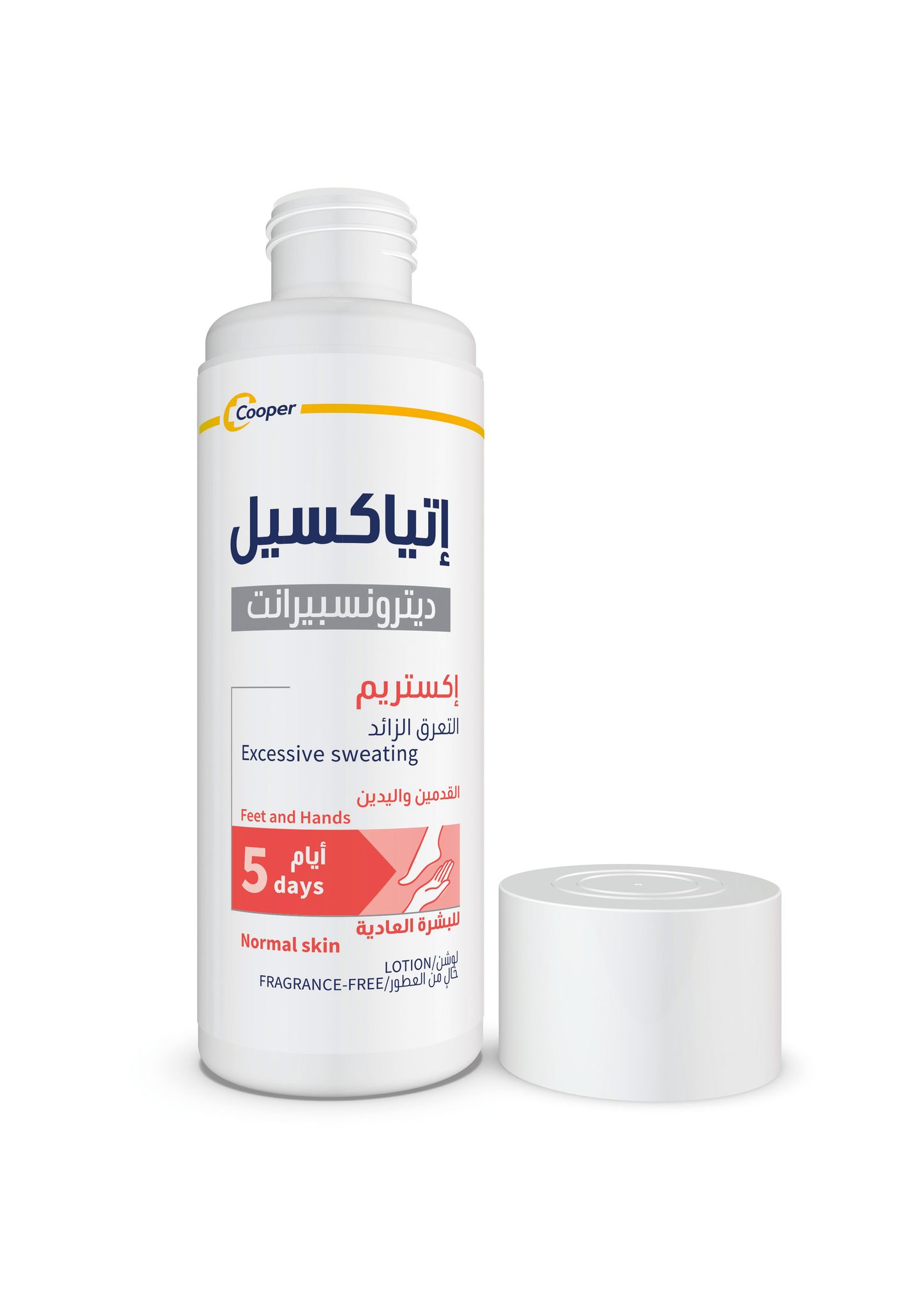 Etiaxil Hand & Foot Lotion Normal 100Ml