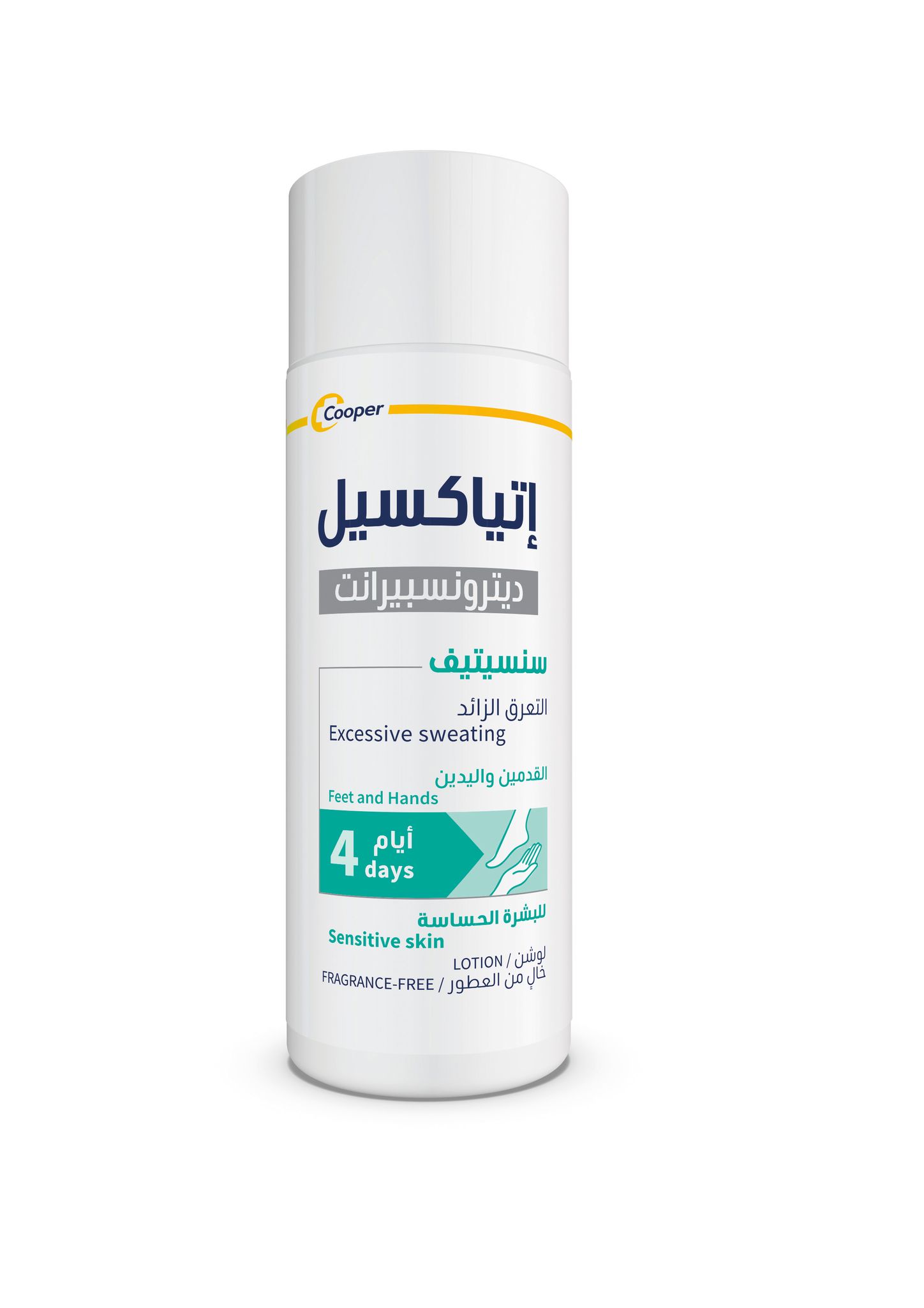 Etiaxil Hand & Foot Lotion Sens 100Ml