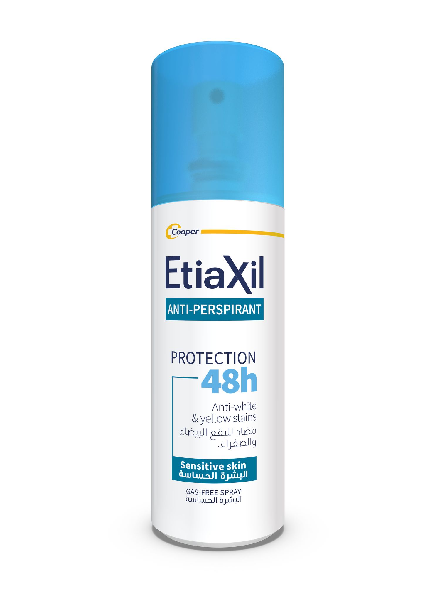 Etiaxil Deo Spray 48H Aerosol 150Ml