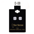 اير سنس حلق طبي ES 5*5 MM -D08